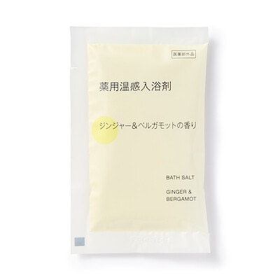 【季節限定】薬用温感入浴剤　ジンジャー＆ベルガモットの香り（分包）　４０ｇ