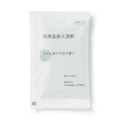 【季節限定】薬用温感入浴剤　みかん＆ひのきの香り（分包）　４０ｇ