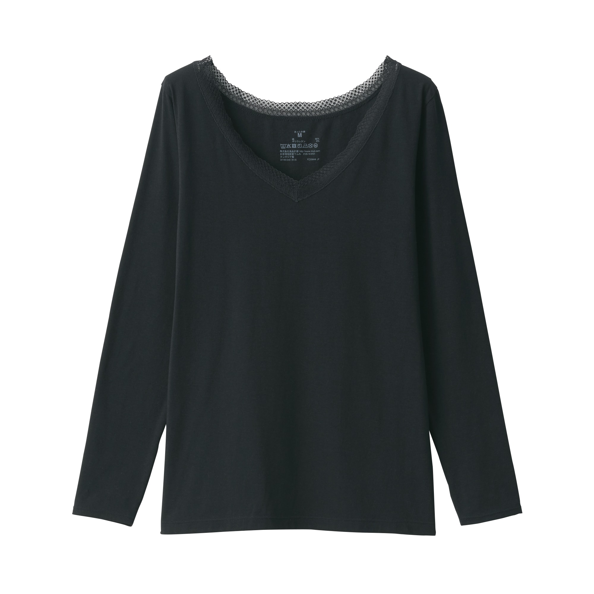婦人　シルク混レース付き長袖Ｔシャツ