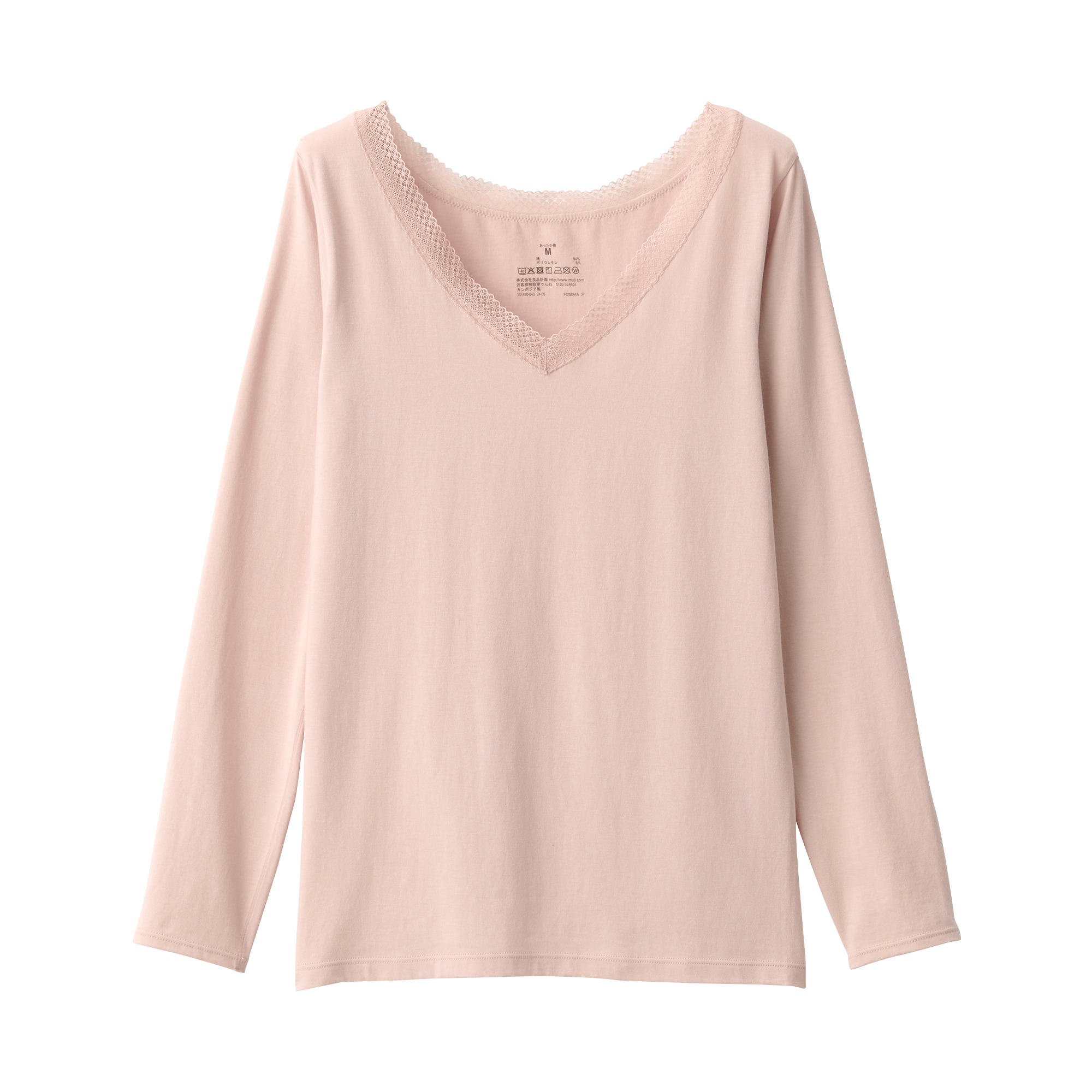 婦人　シルク混レース付き長袖Ｔシャツ