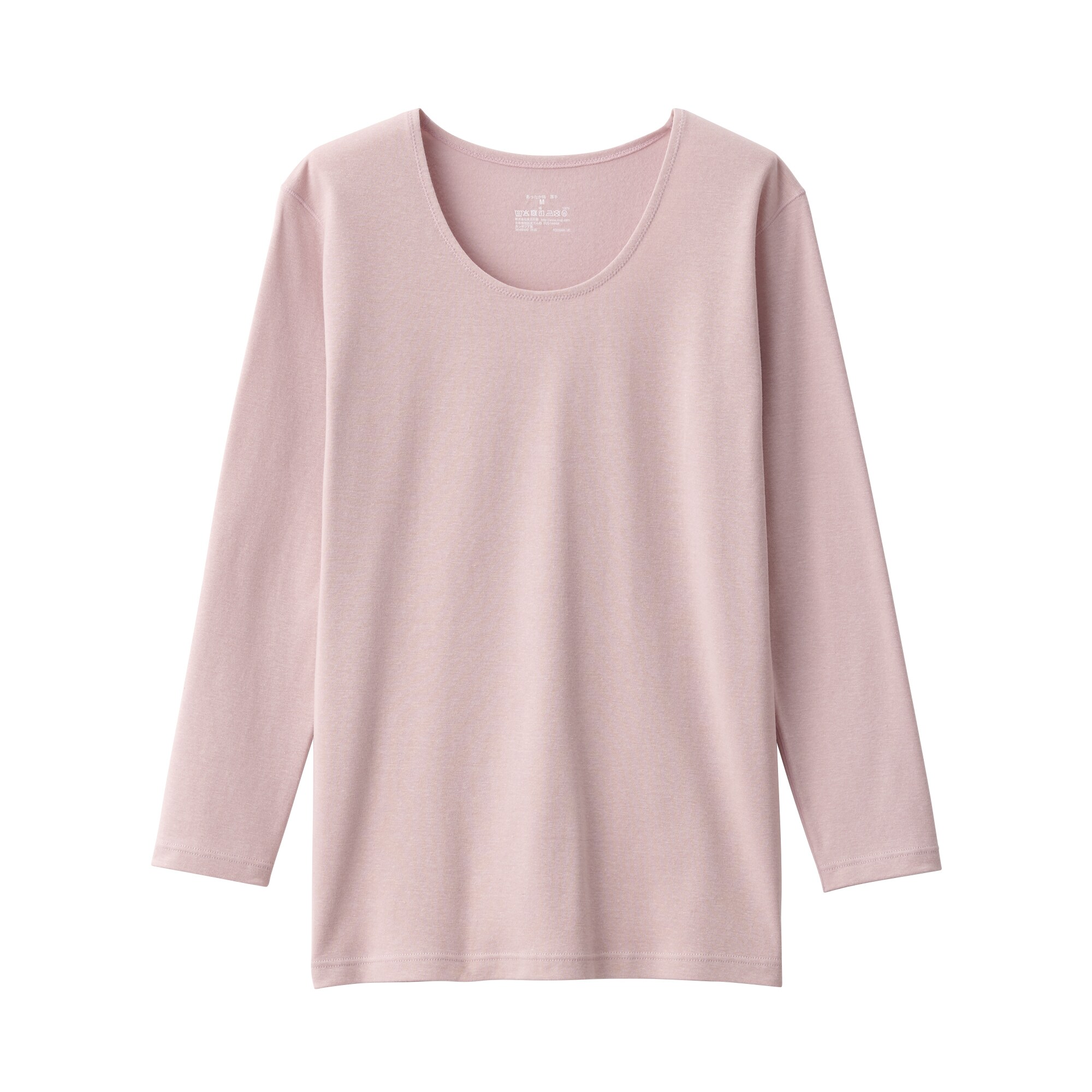 婦人 あったか綿 Uネック八分袖Tシャツ | 無印良品