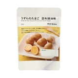 うずらのたまご　昆布醤油味