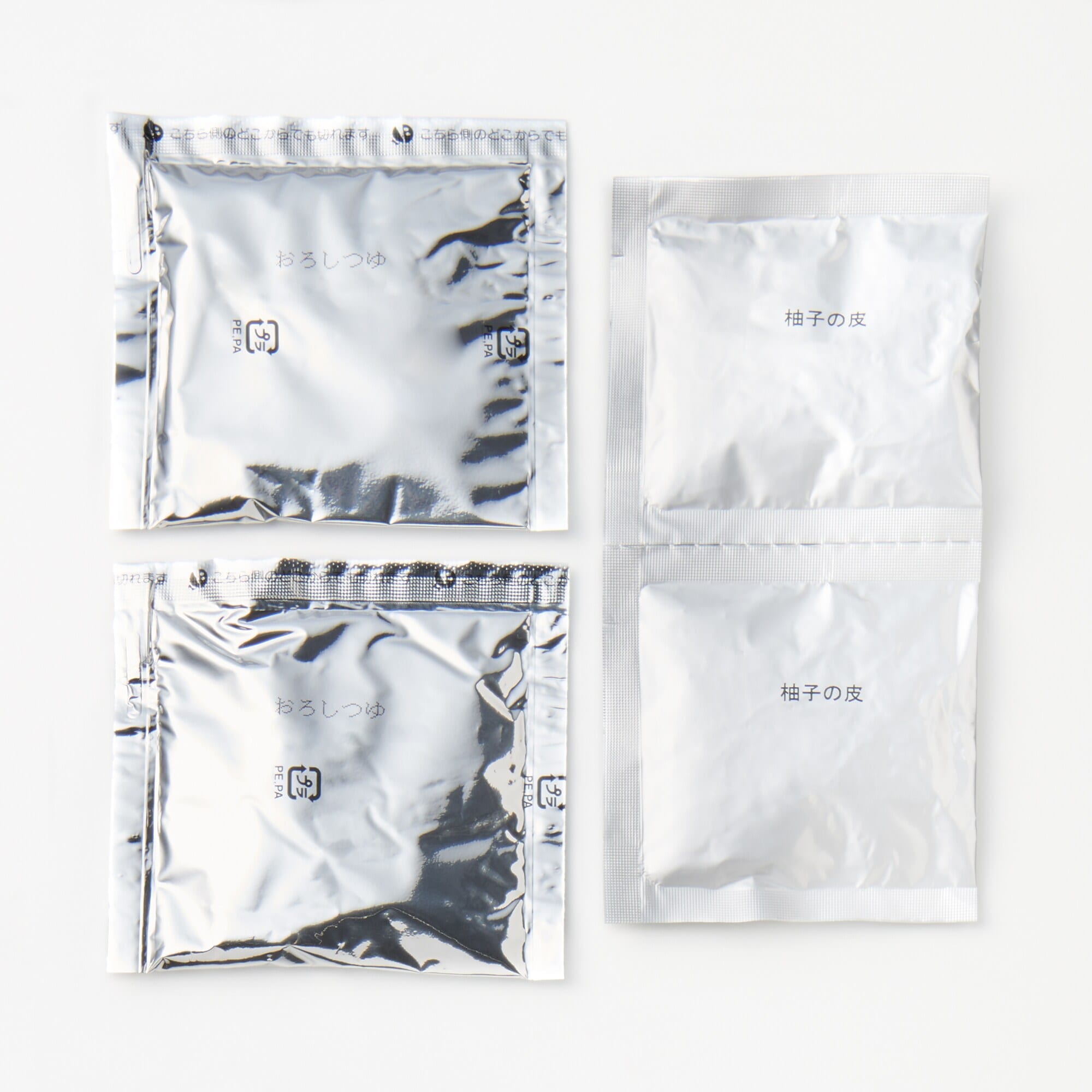 冷やし麺つゆ　柚子おろし