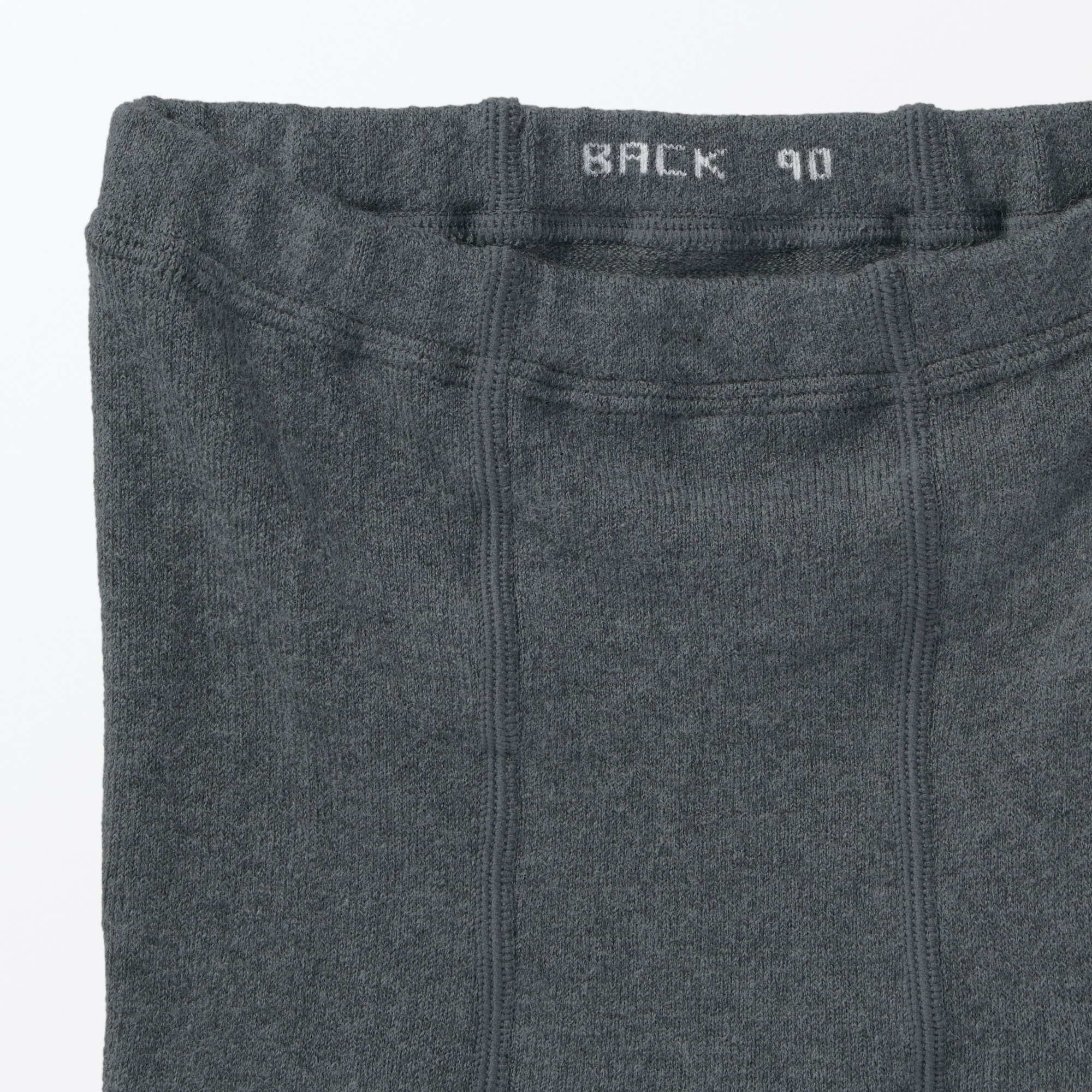 ベビー　足なり直角　かかとに合う　タイツ