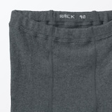 ベビー　足なり直角　かかとに合う　タイツ