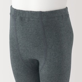 ベビー　足なり直角　かかとに合う　リブ編みタイツ