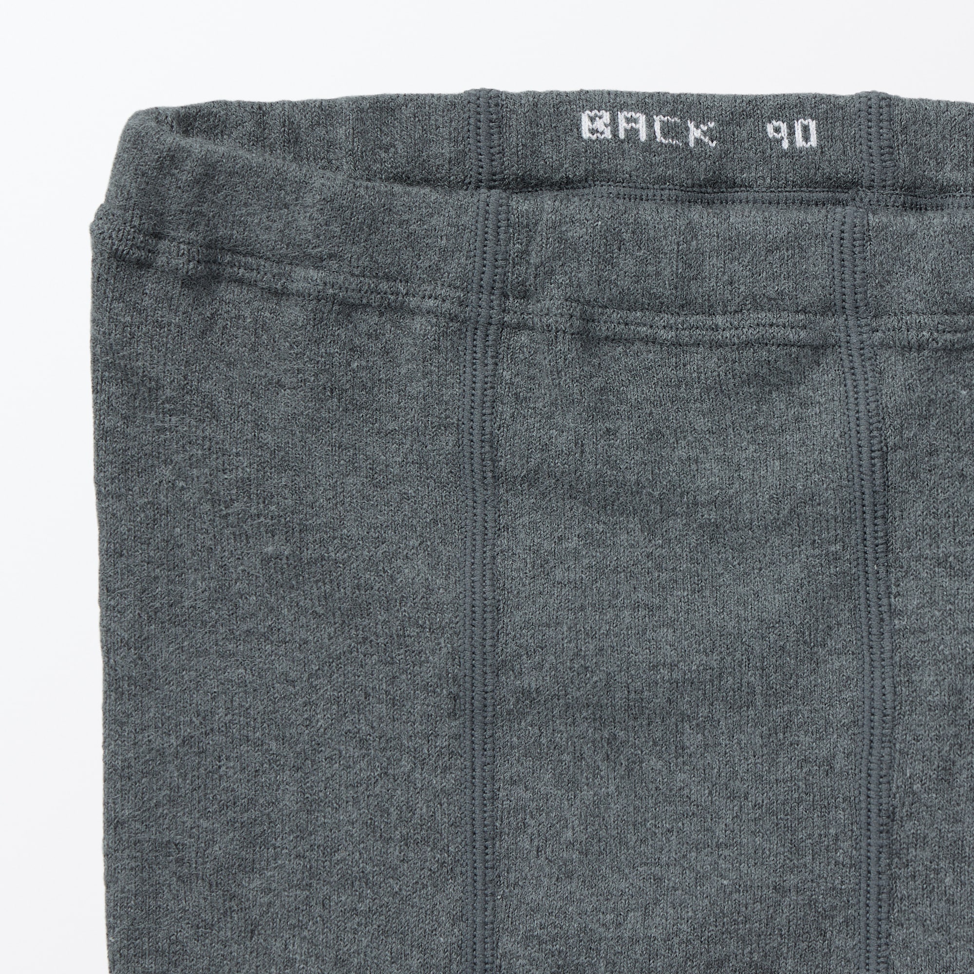 ベビー　足なり直角　かかとに合う　リブ編みタイツ