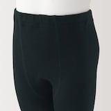 ベビー　足なり直角　かかとに合う　リブ編みタイツ