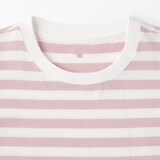 ベビー　あたまするっと　クルーネック長袖Ｔシャツ　ボーダー