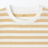 ベビー　あたまするっと　クルーネック長袖Ｔシャツ　ボーダー