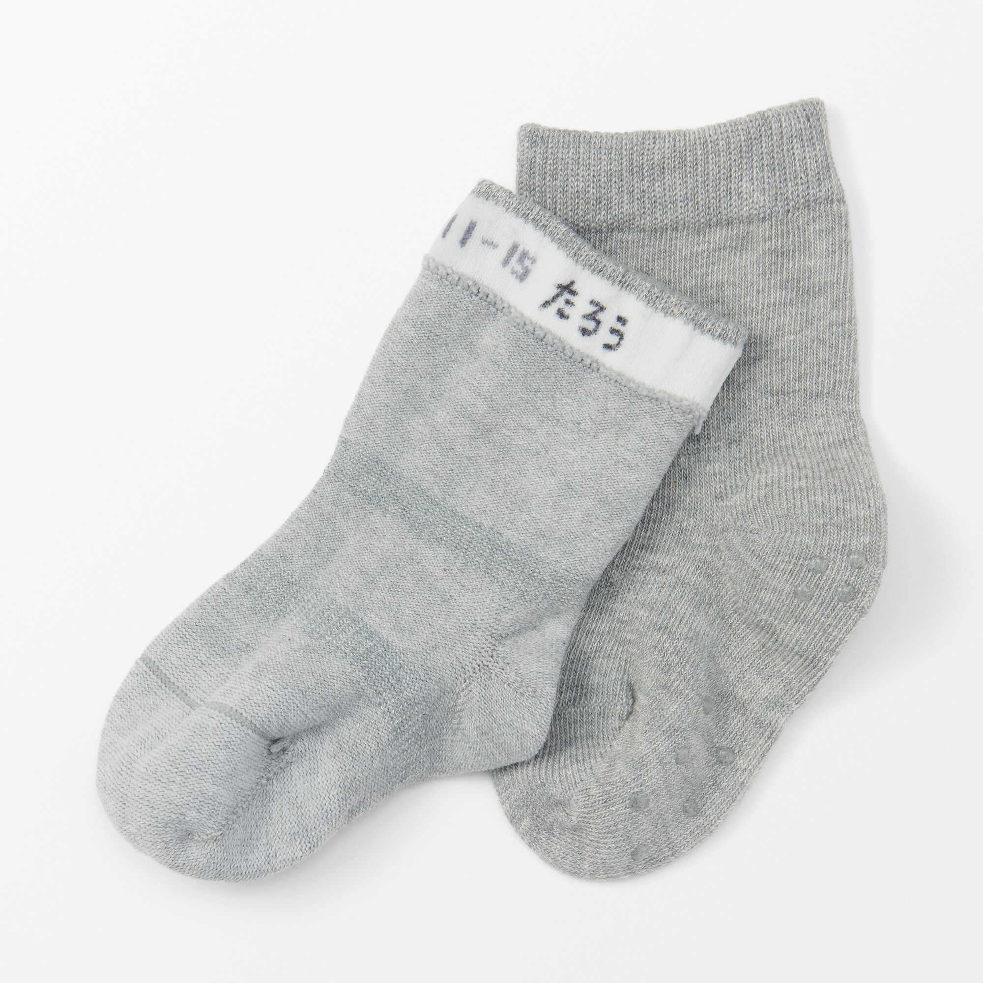 ベビー　足なり直角　靴下