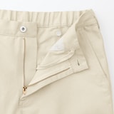 紳士　木の実から作ったカポック混キャンバスワイドパンツ