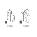 たためるボストンバッグ大