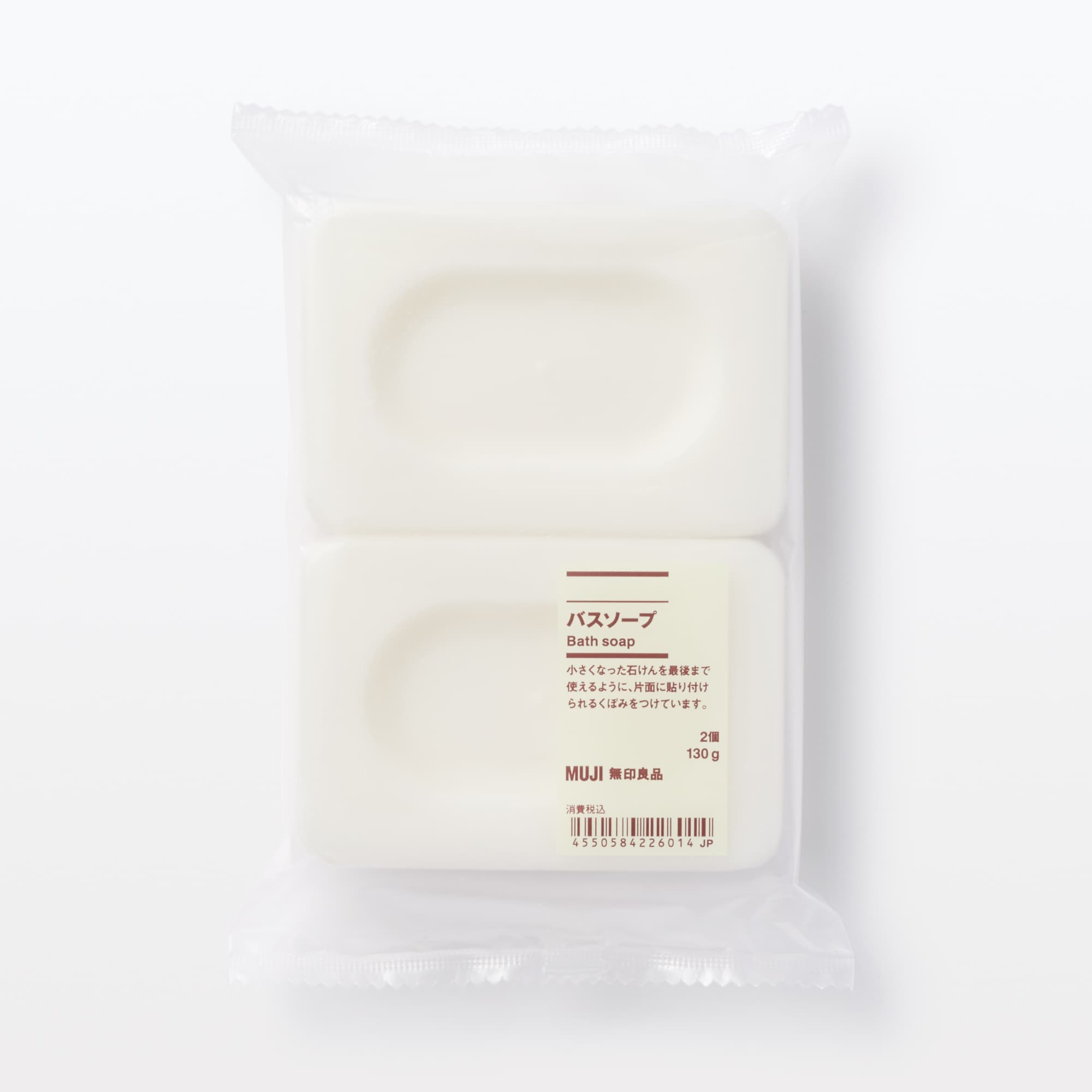 バスソープ | 無印良品