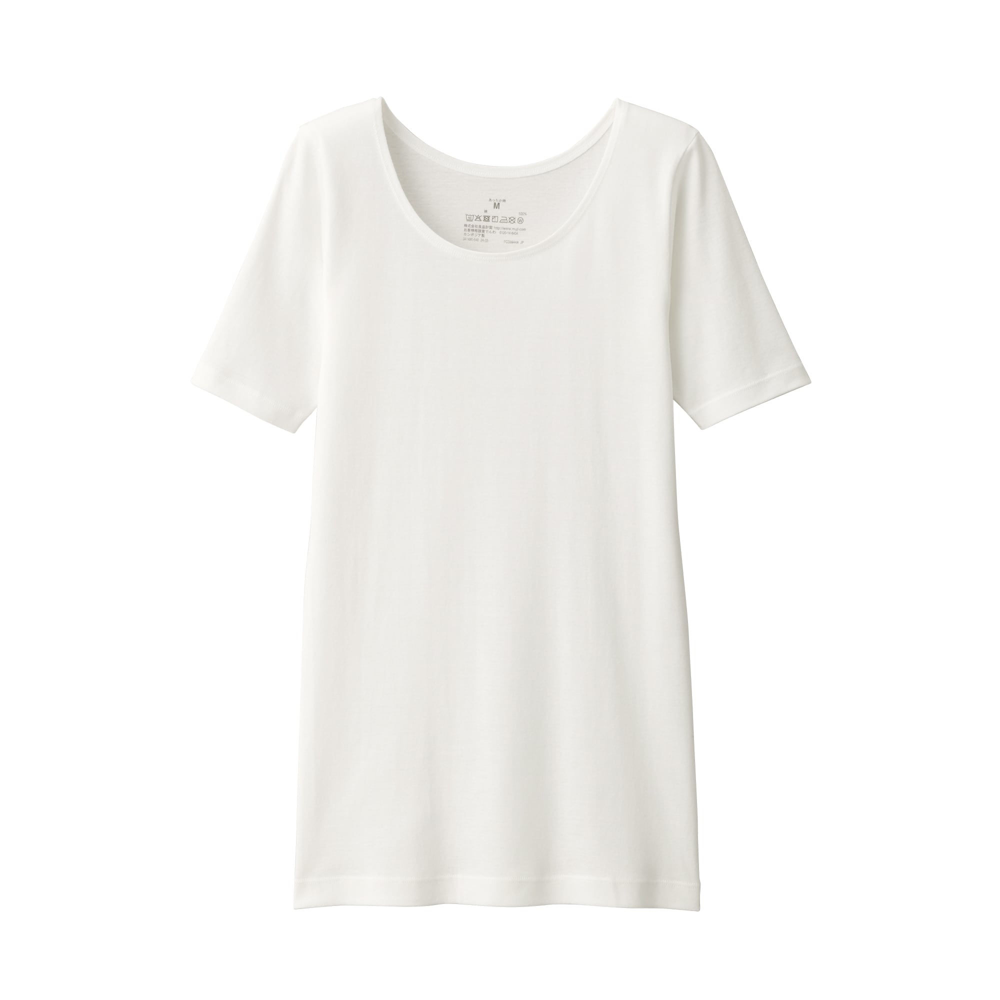 婦人　あったか綿　半袖Ｔシャツ