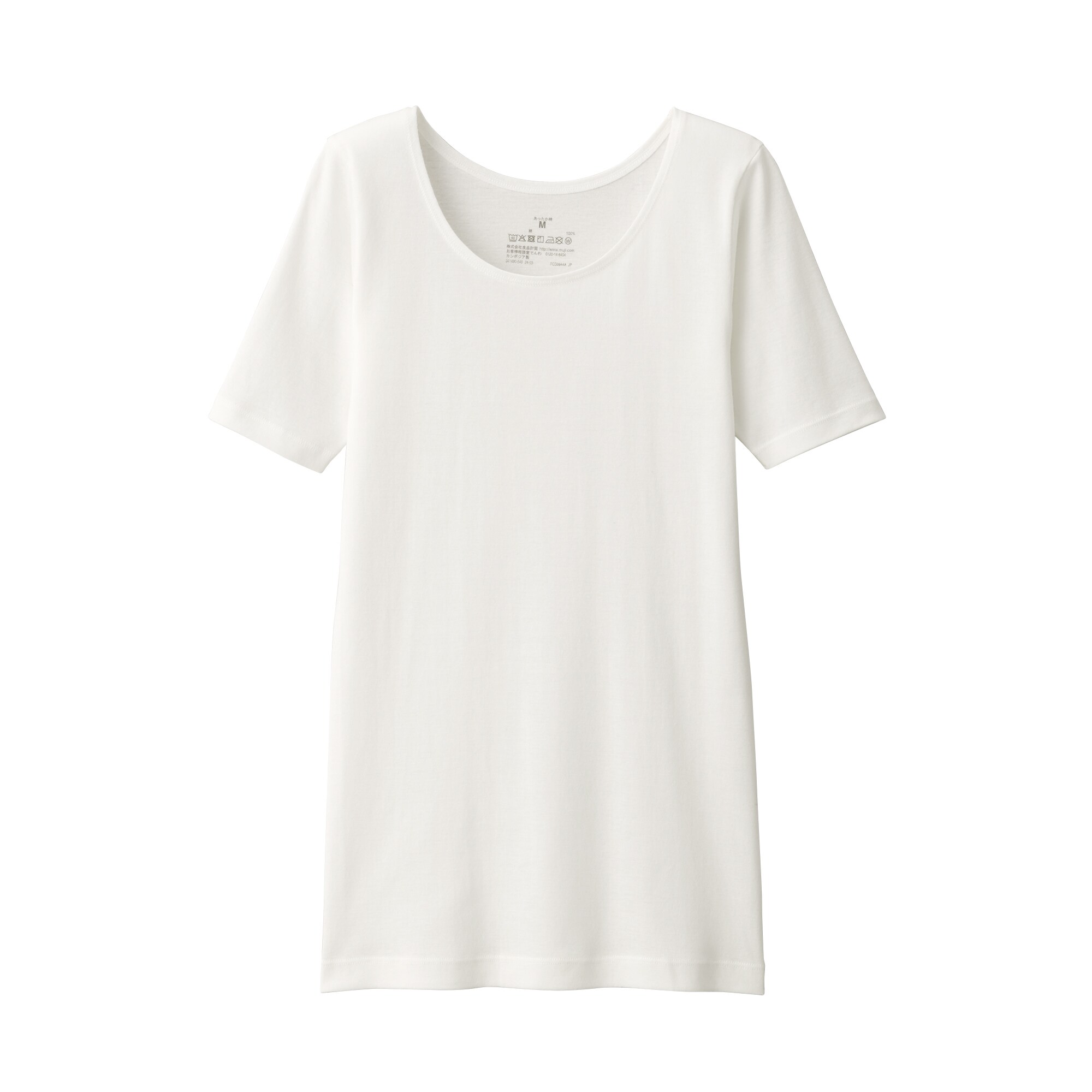 婦人　あったか綿　半袖Ｔシャツ