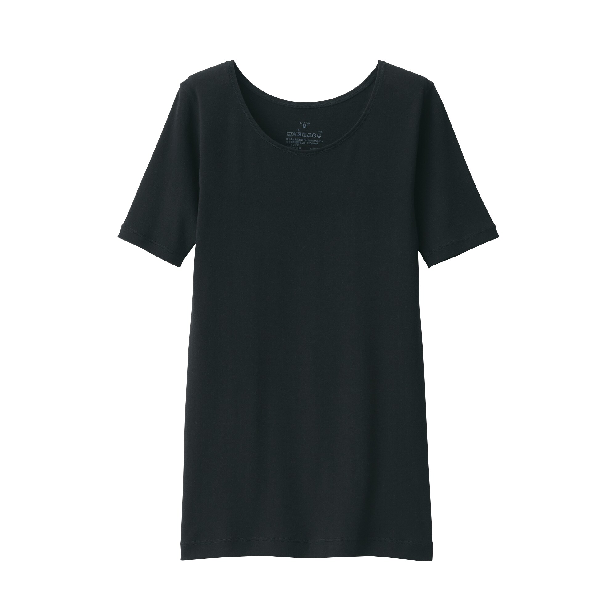 婦人　あったか綿　半袖Ｔシャツ