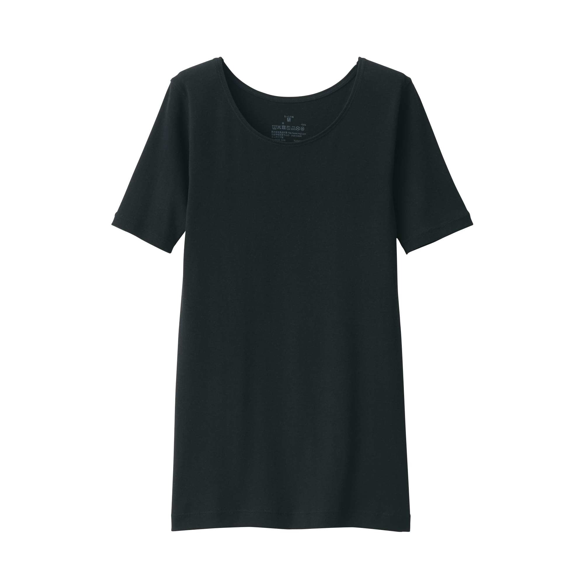 婦人　あったか綿　半袖Ｔシャツ