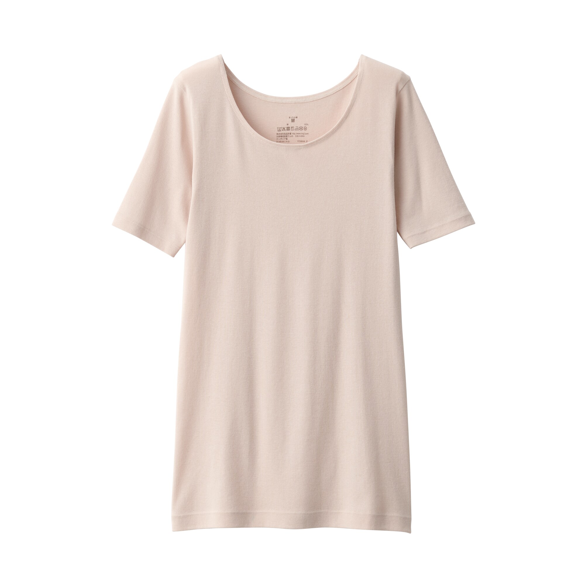 婦人　あったか綿　半袖Ｔシャツ