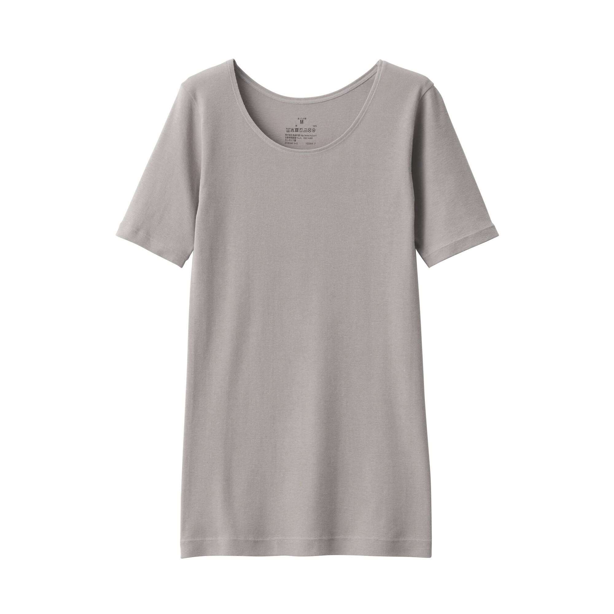 婦人　あったか綿　半袖Ｔシャツ