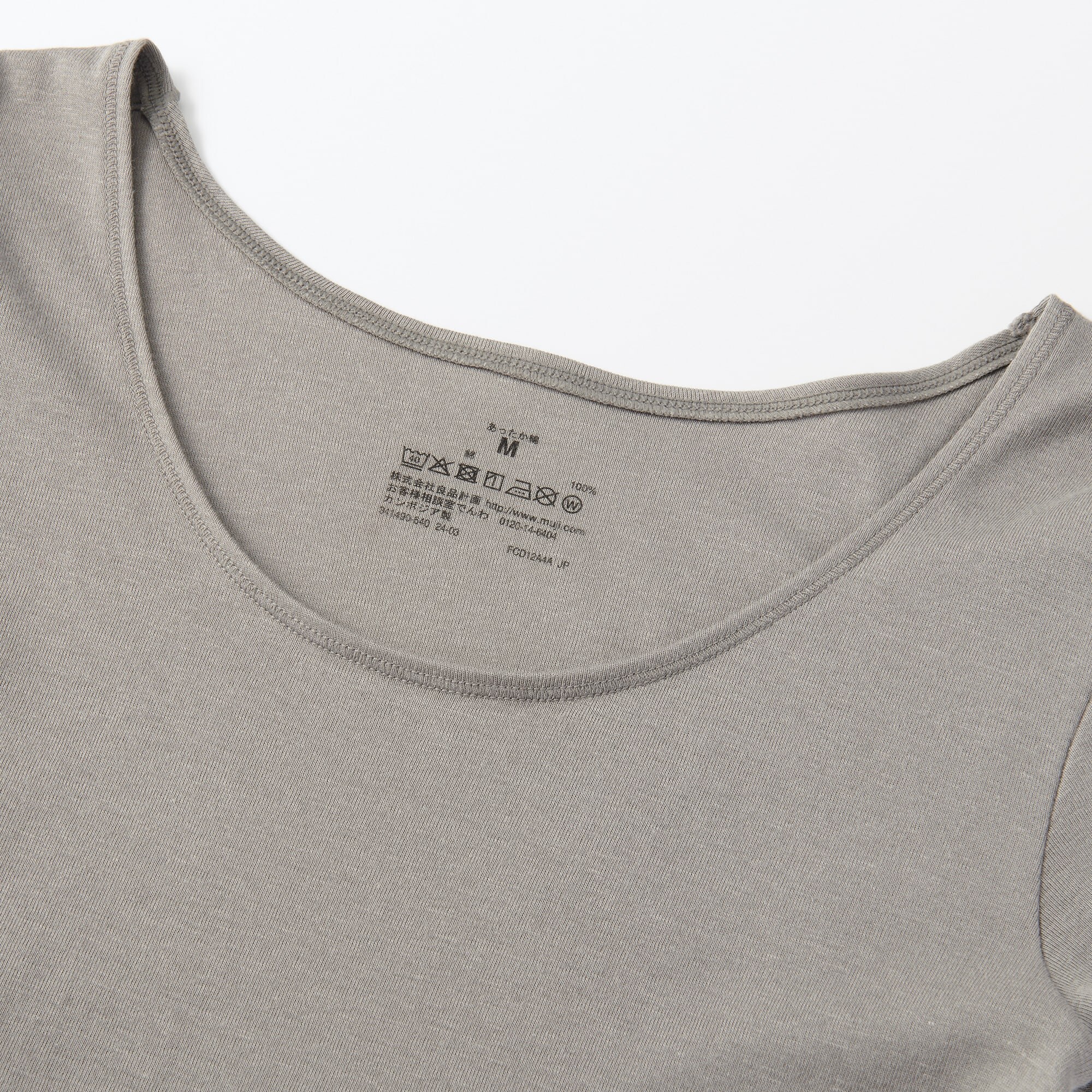 婦人　あったか綿　Ｕネック八分袖Ｔシャツ