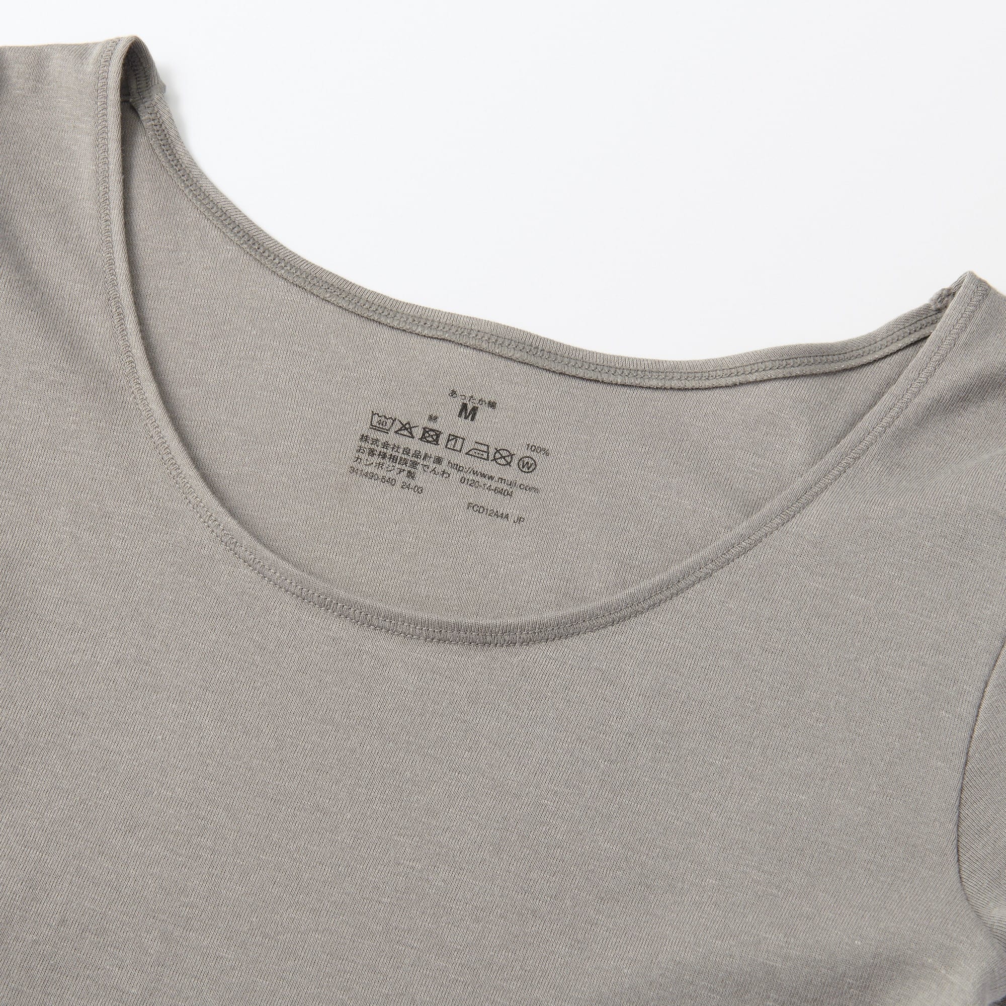 婦人　あったか綿　Ｕネック八分袖Ｔシャツ