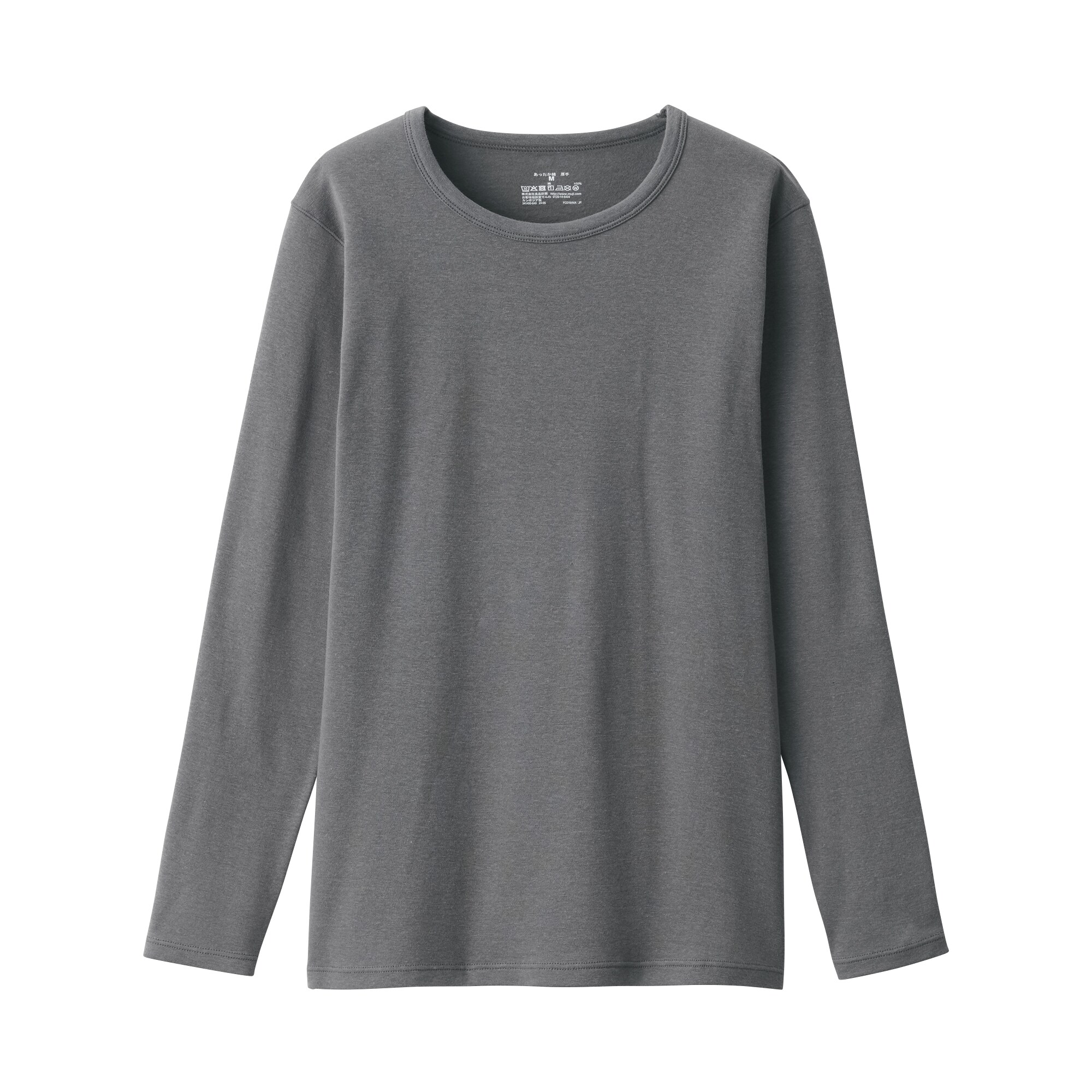 婦人　あったか綿　厚手　クルーネック長袖Ｔシャツ