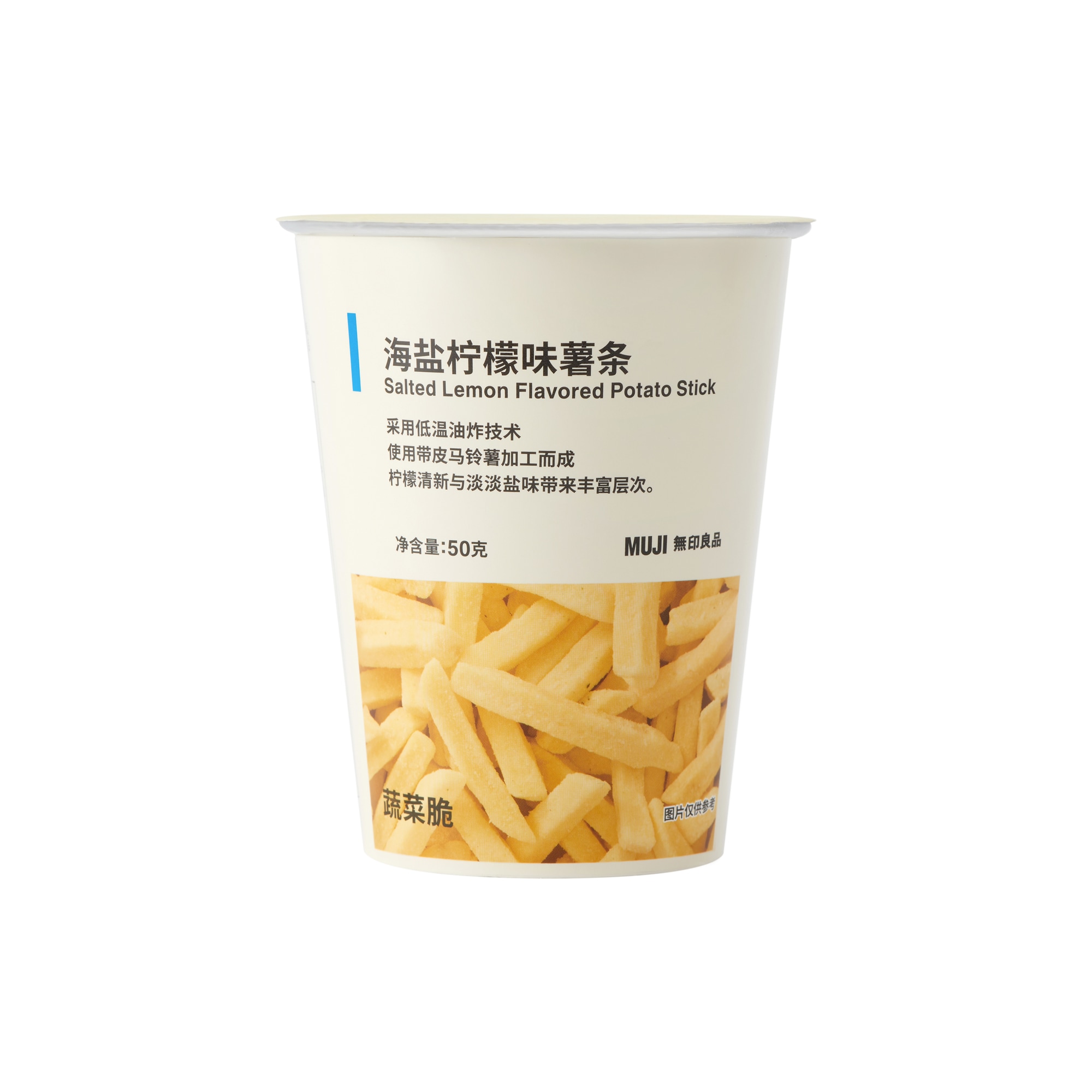 【中】ポテトスティック　塩レモン味