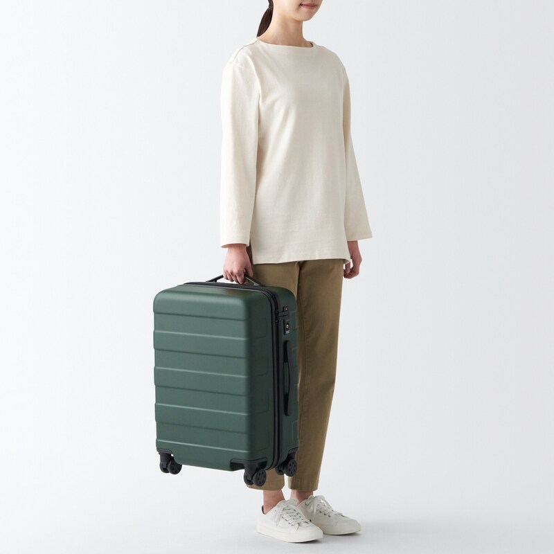 バーを自由に調節できる ハードキャリーケース（36L） | 無印良品