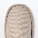 洗える左右のないスリッパ