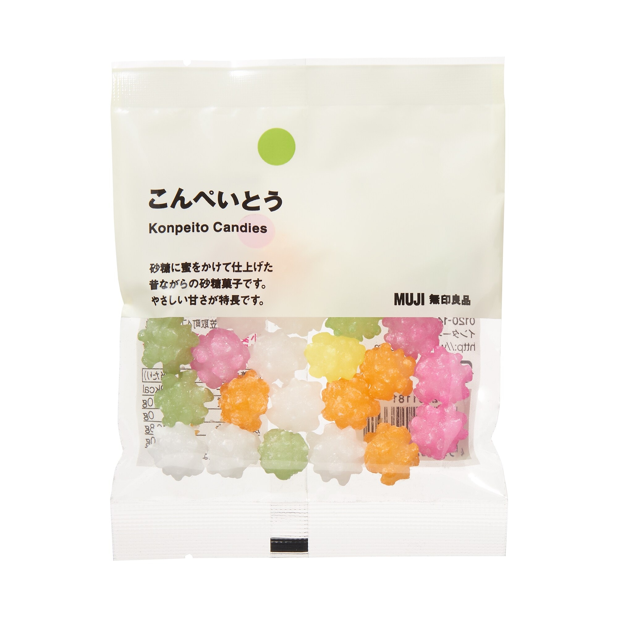 こんぺいとう こんぺいとう | 無印良品