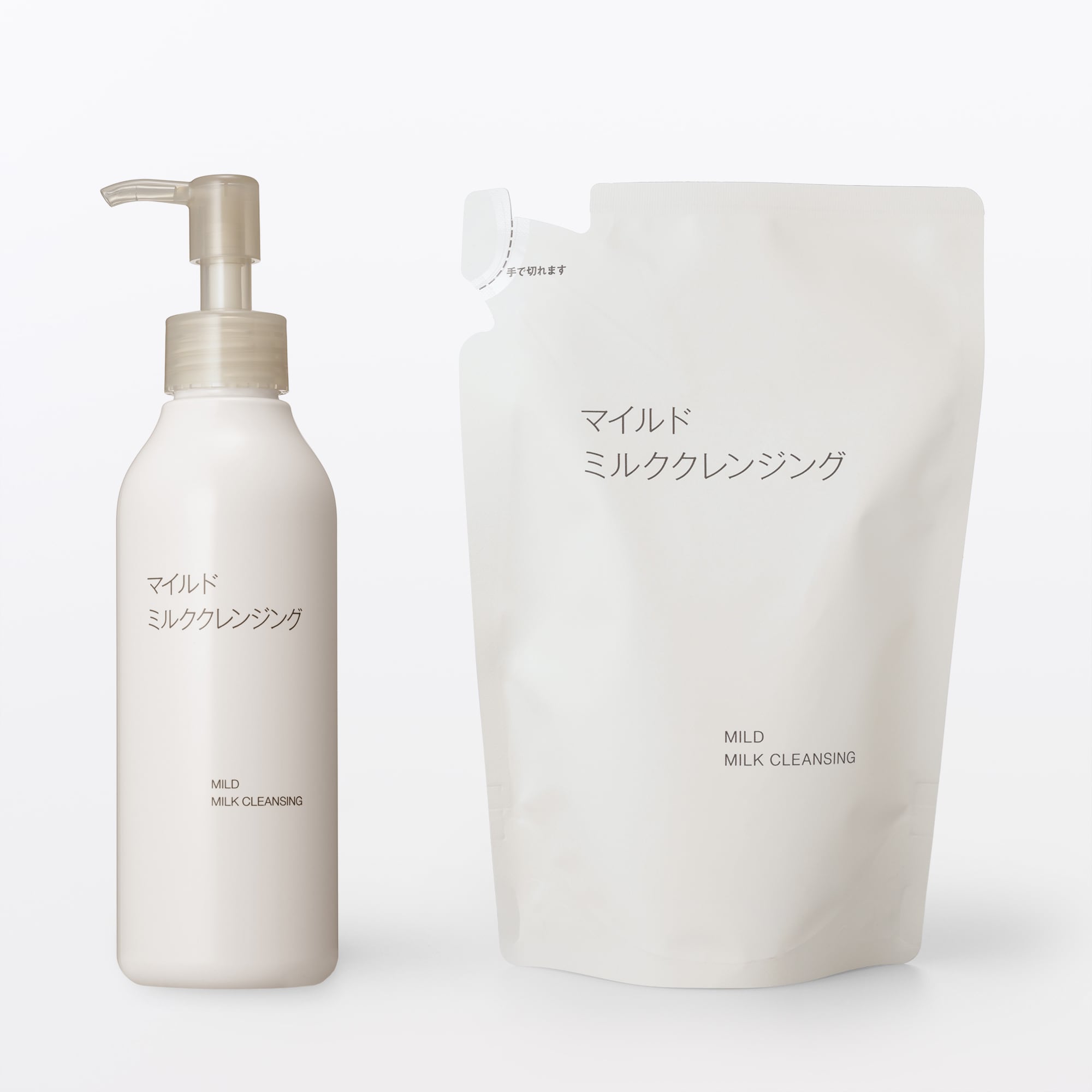 マイルドミルククレンジング（詰替用） | 無印良品