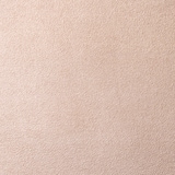 背当てにもなるやわらかマルチクッション