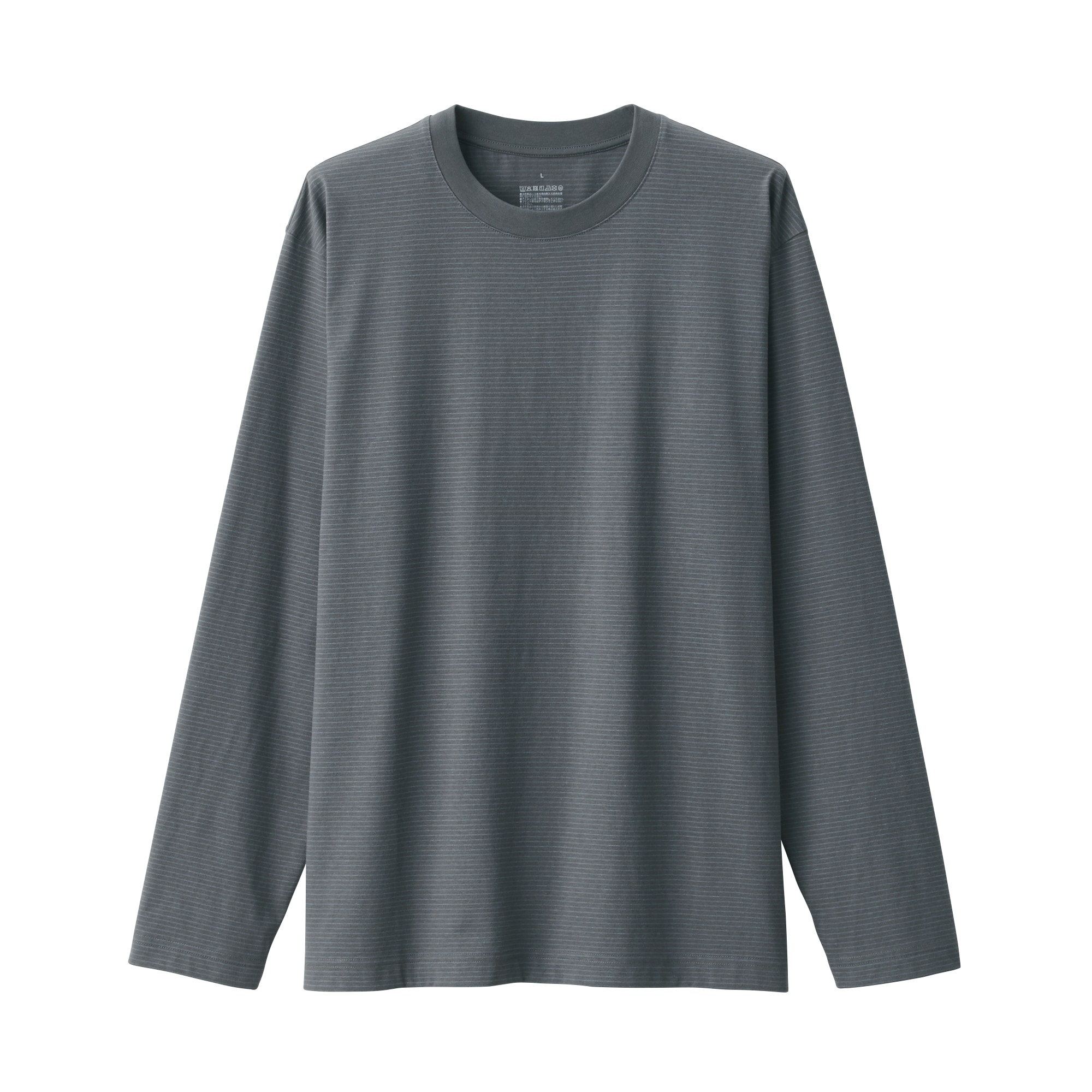 紳士　天竺編みクルーネック長袖Ｔシャツ（ボーダー）