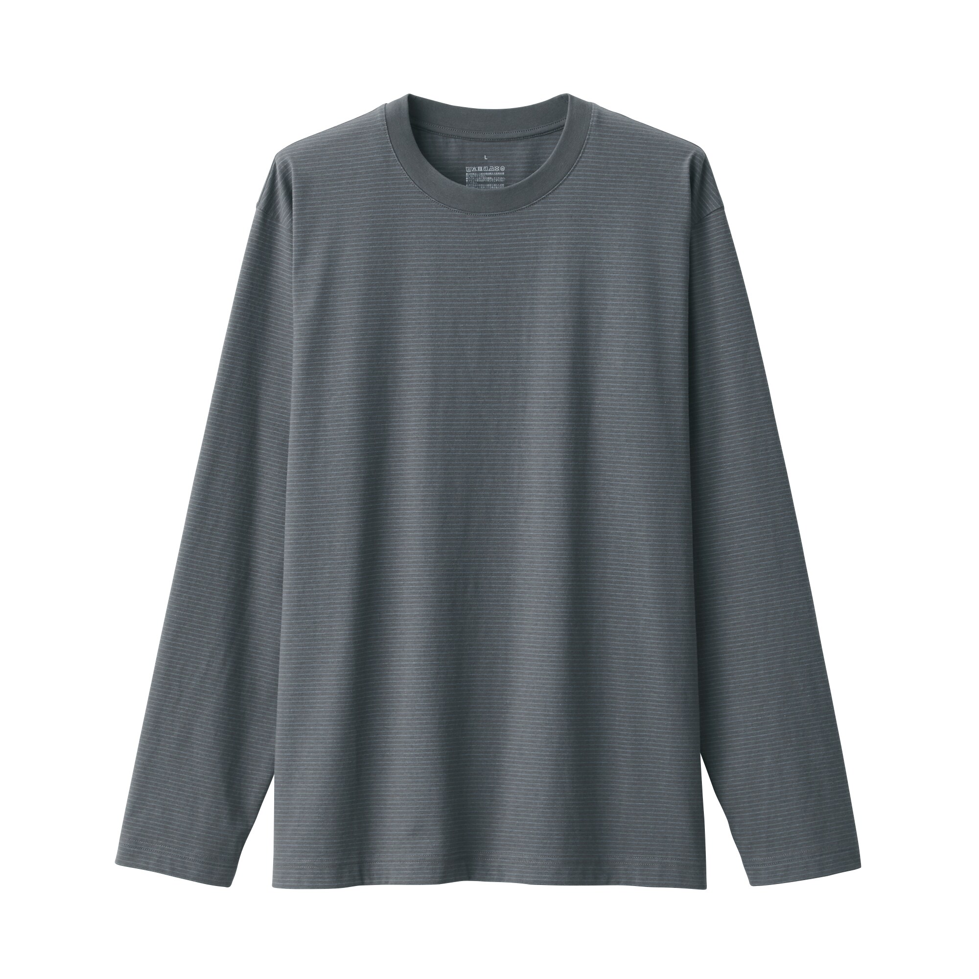 紳士　天竺編みクルーネック長袖Ｔシャツ（ボーダー）