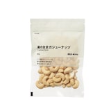 素のままカシューナッツ