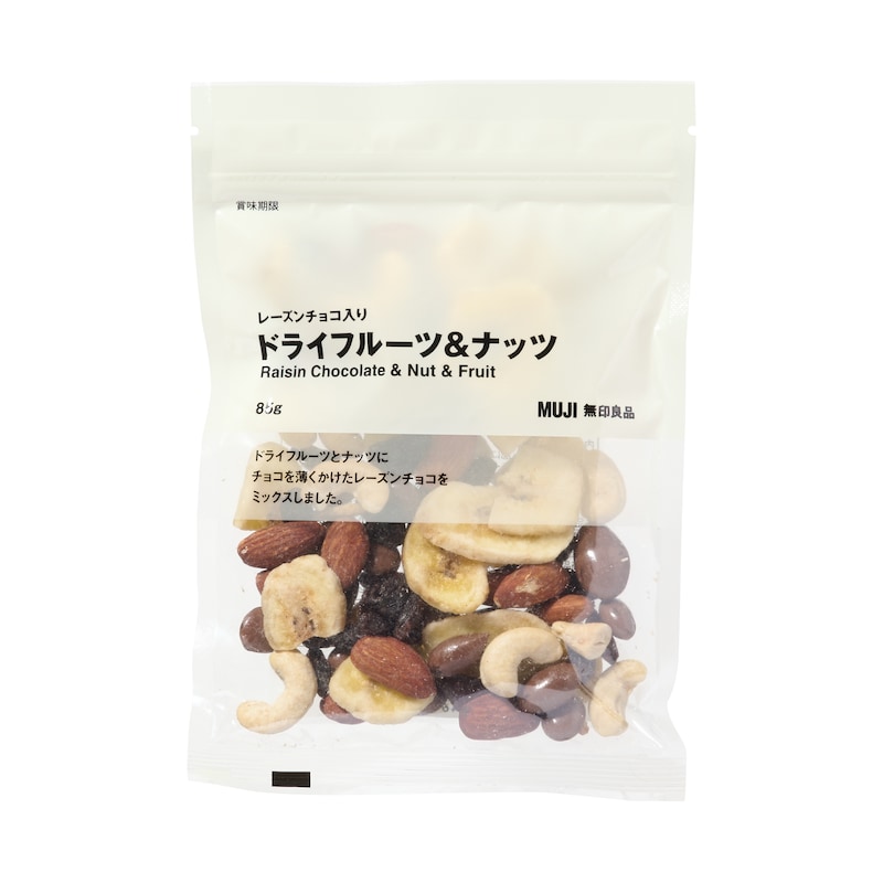レーズンチョコ入りドライフルーツ＆ナッツ