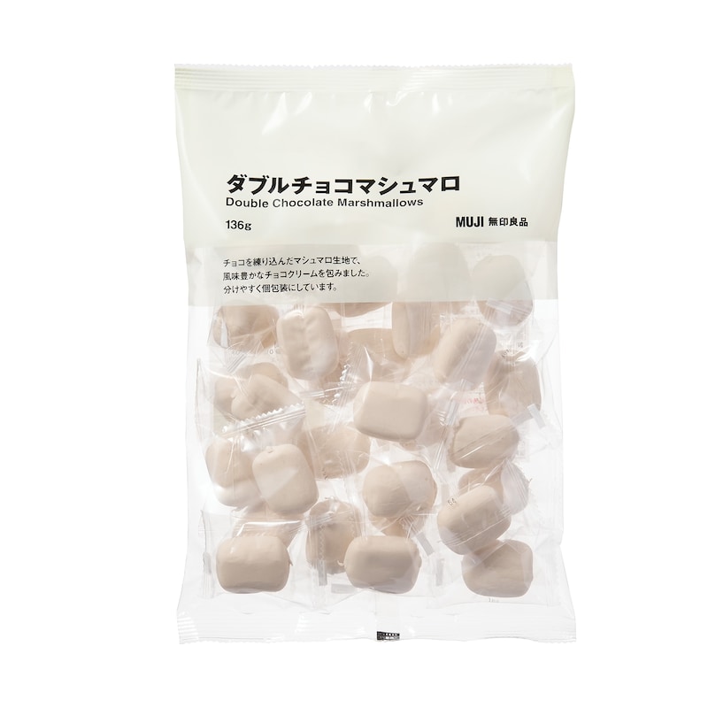 ダブルチョコマシュマロ