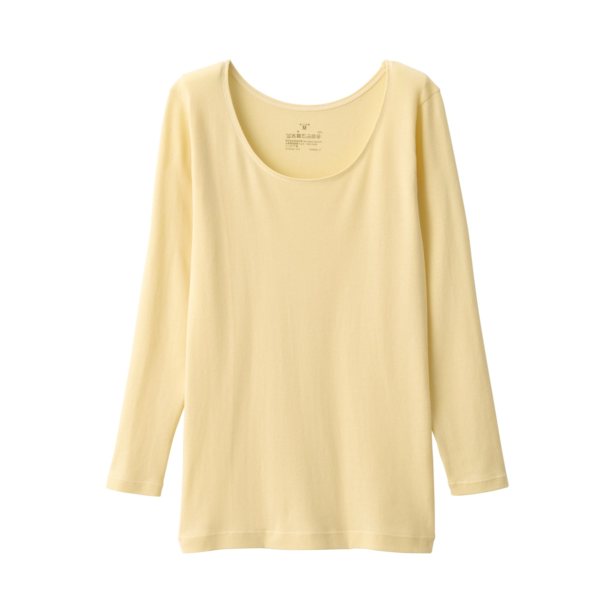 婦人　あったか綿　Ｕネック八分袖Ｔシャツ