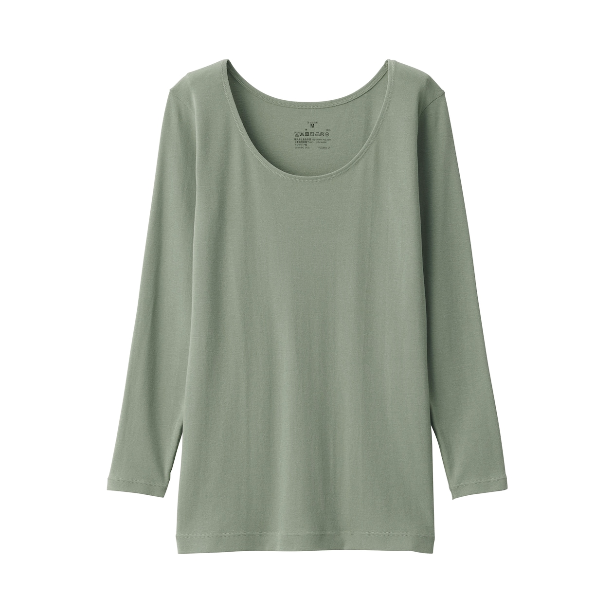 婦人　あったか綿　Ｕネック八分袖Ｔシャツ