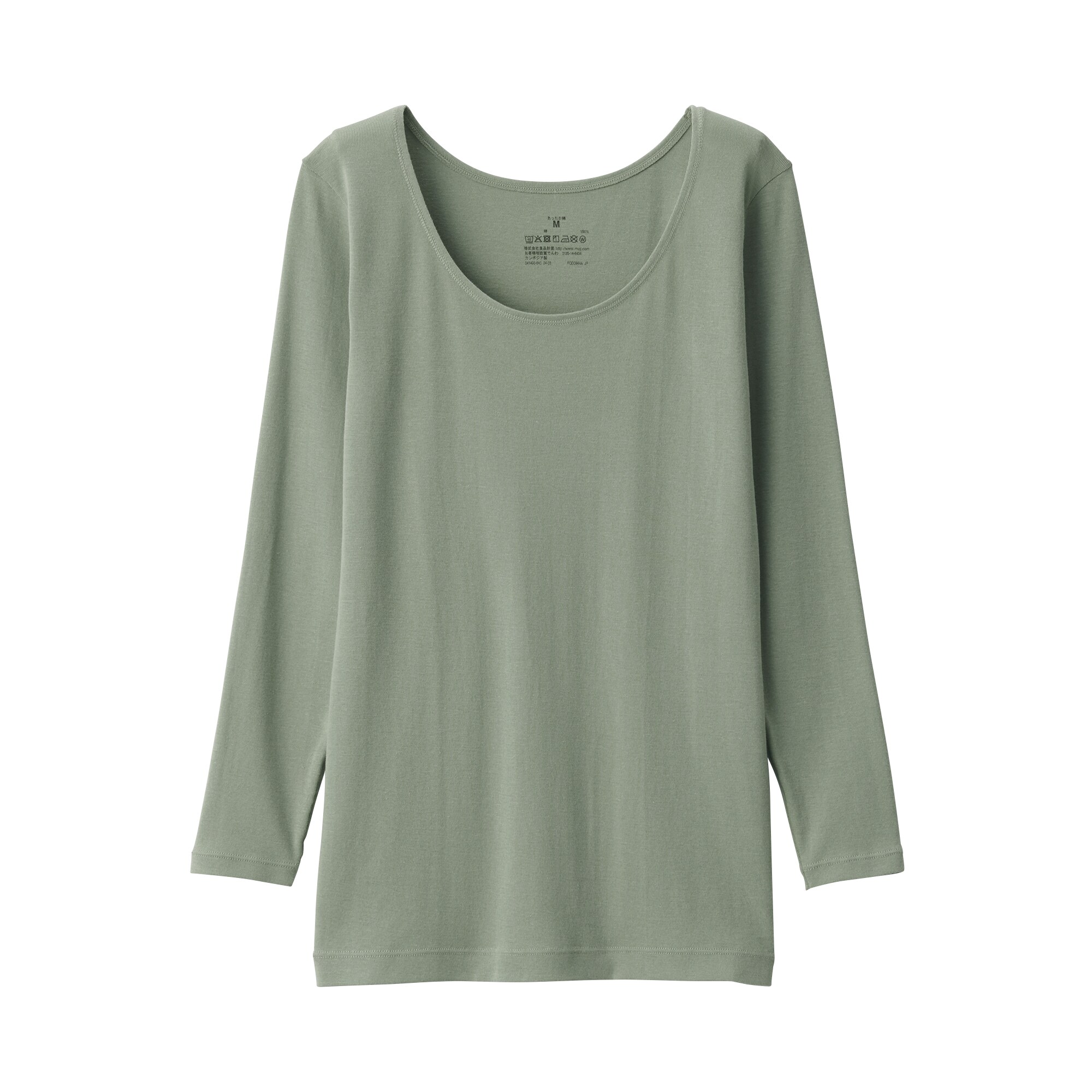 婦人　あったか綿　Ｕネック八分袖Ｔシャツ