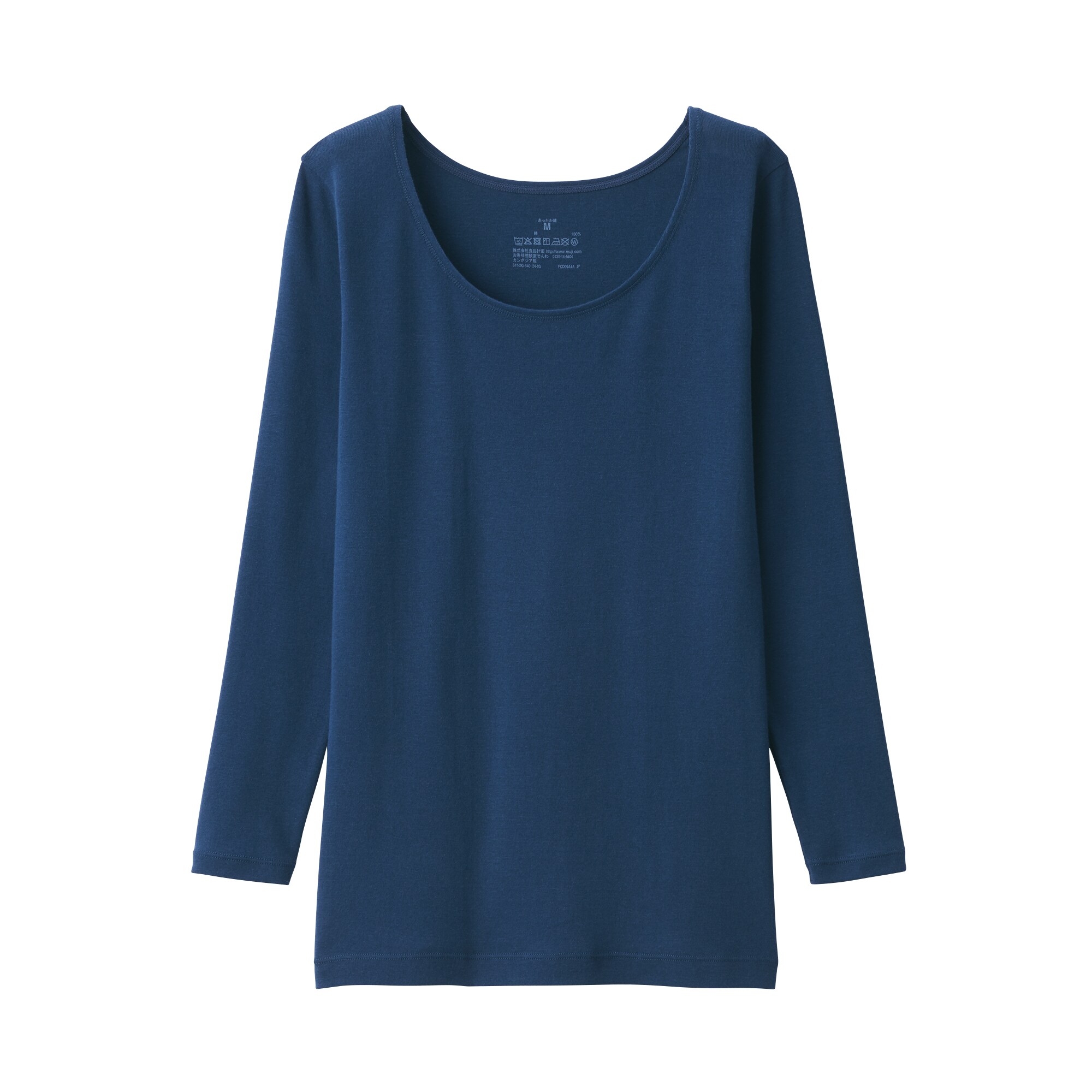 婦人　あったか綿　Ｕネック八分袖Ｔシャツ