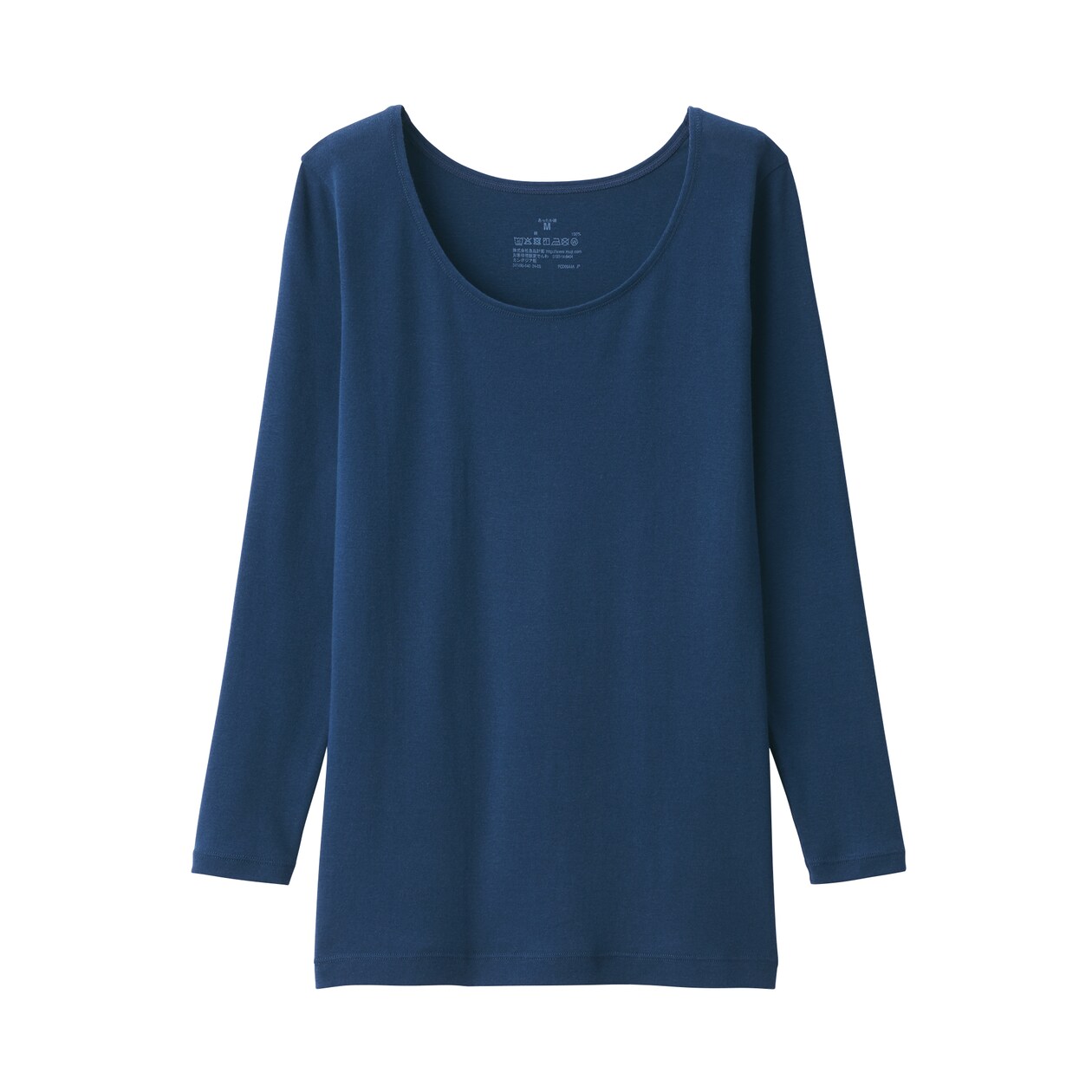 婦人　あったか綿　Ｕネック八分袖Ｔシャツ