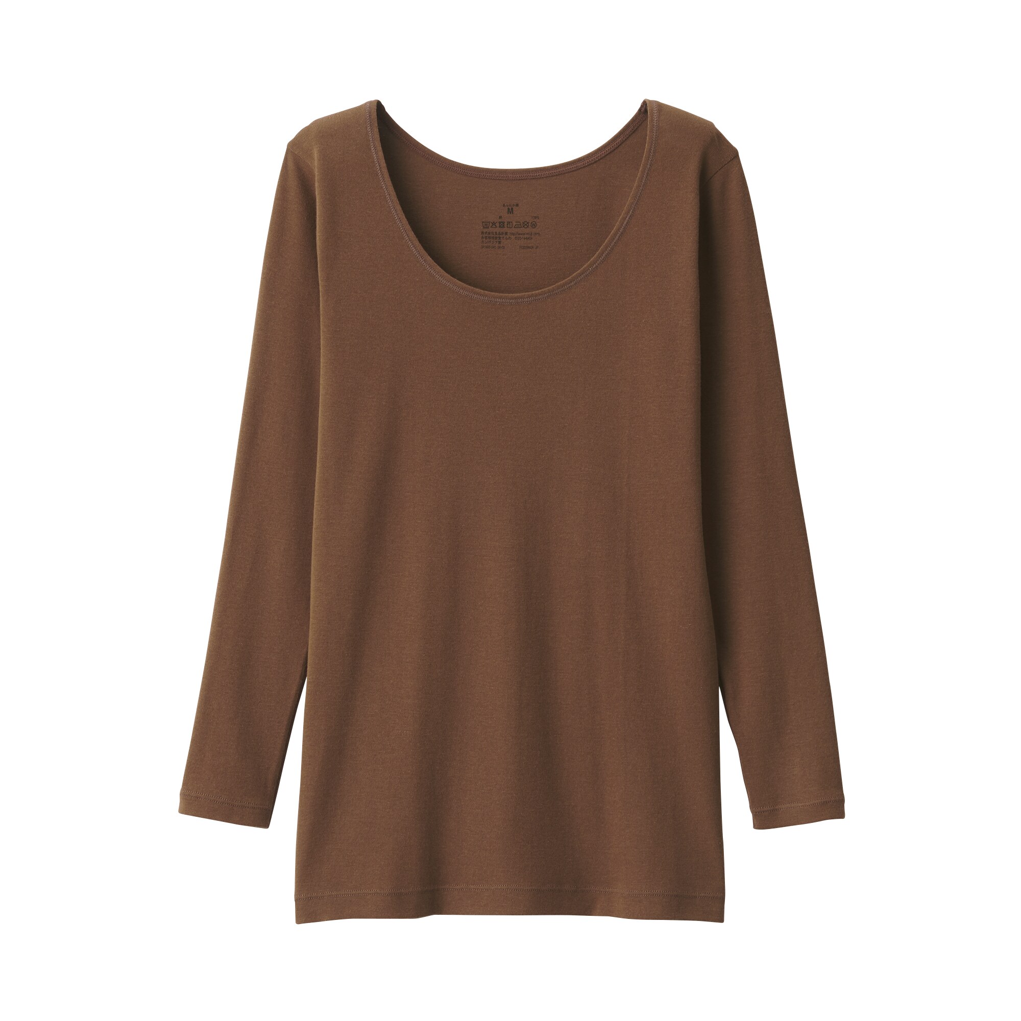 婦人　あったか綿　Ｕネック八分袖Ｔシャツ