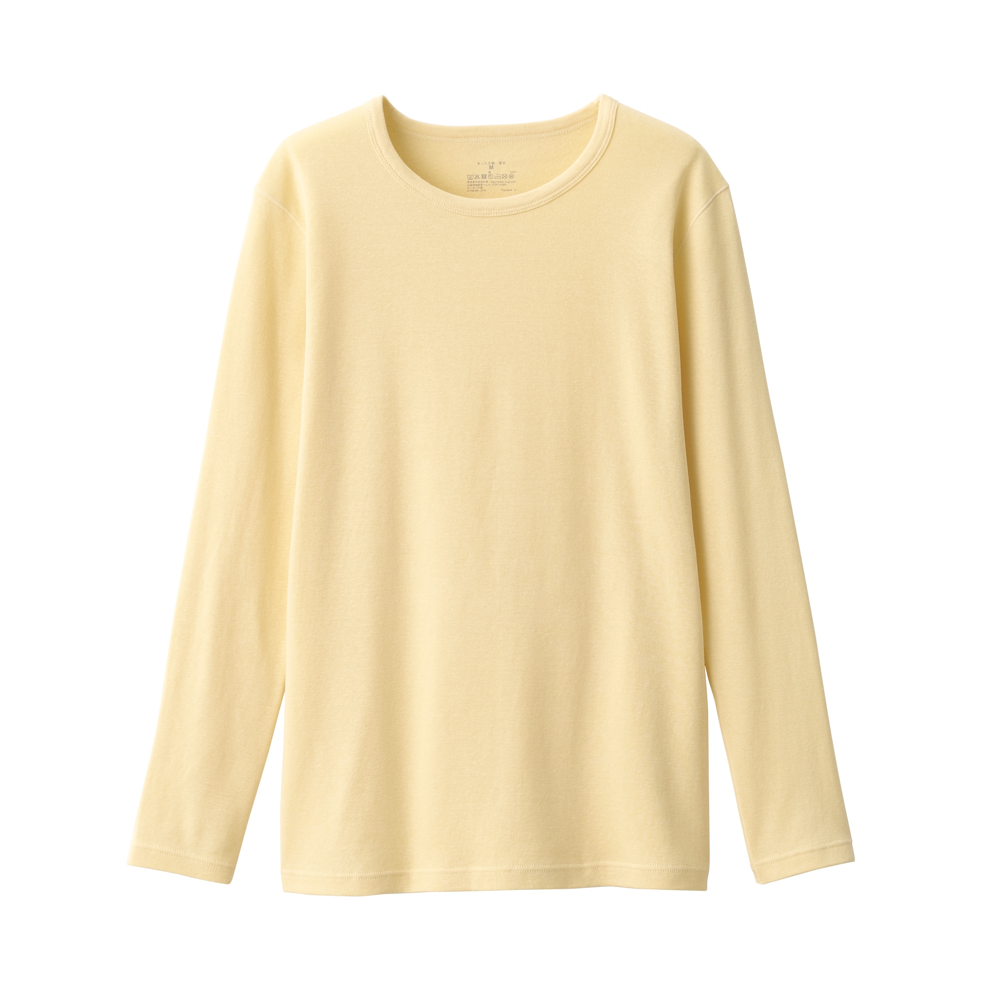 婦人　あったか綿　厚手　クルーネック長袖Ｔシャツ