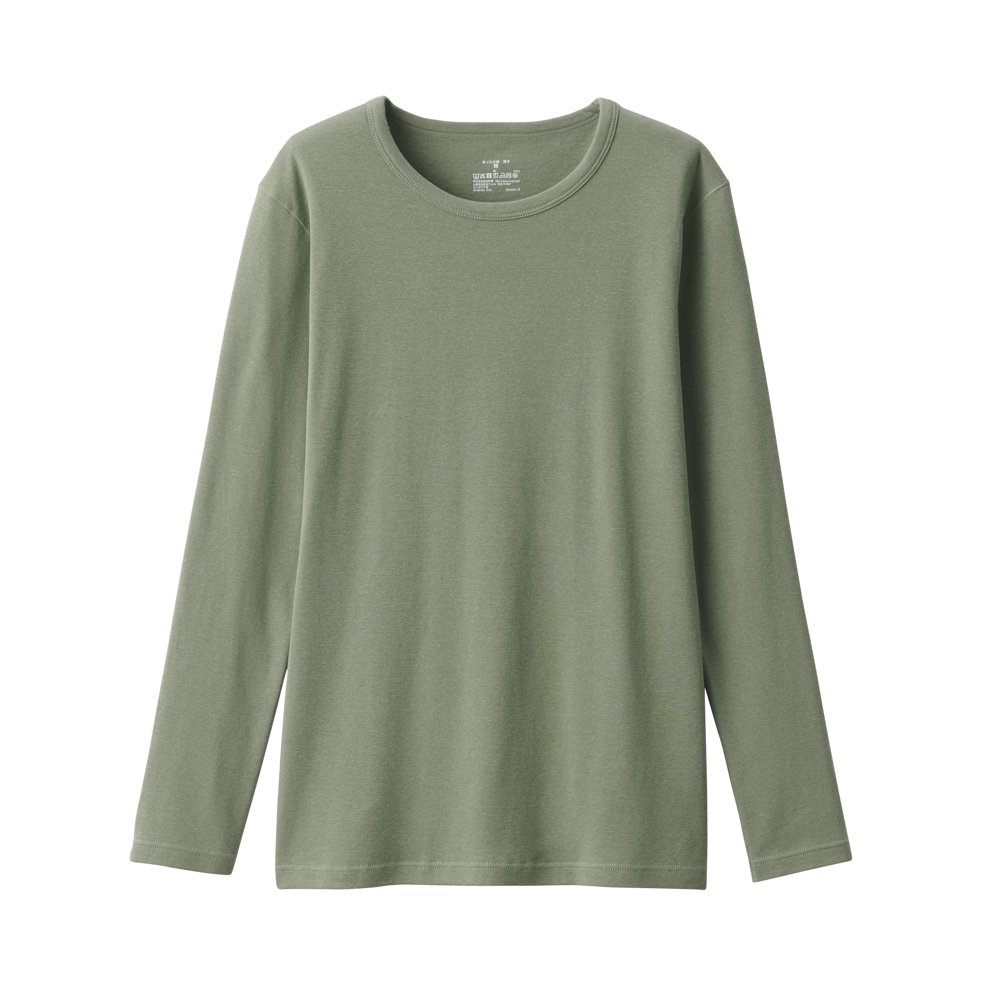 婦人　あったか綿　厚手　クルーネック長袖Ｔシャツ