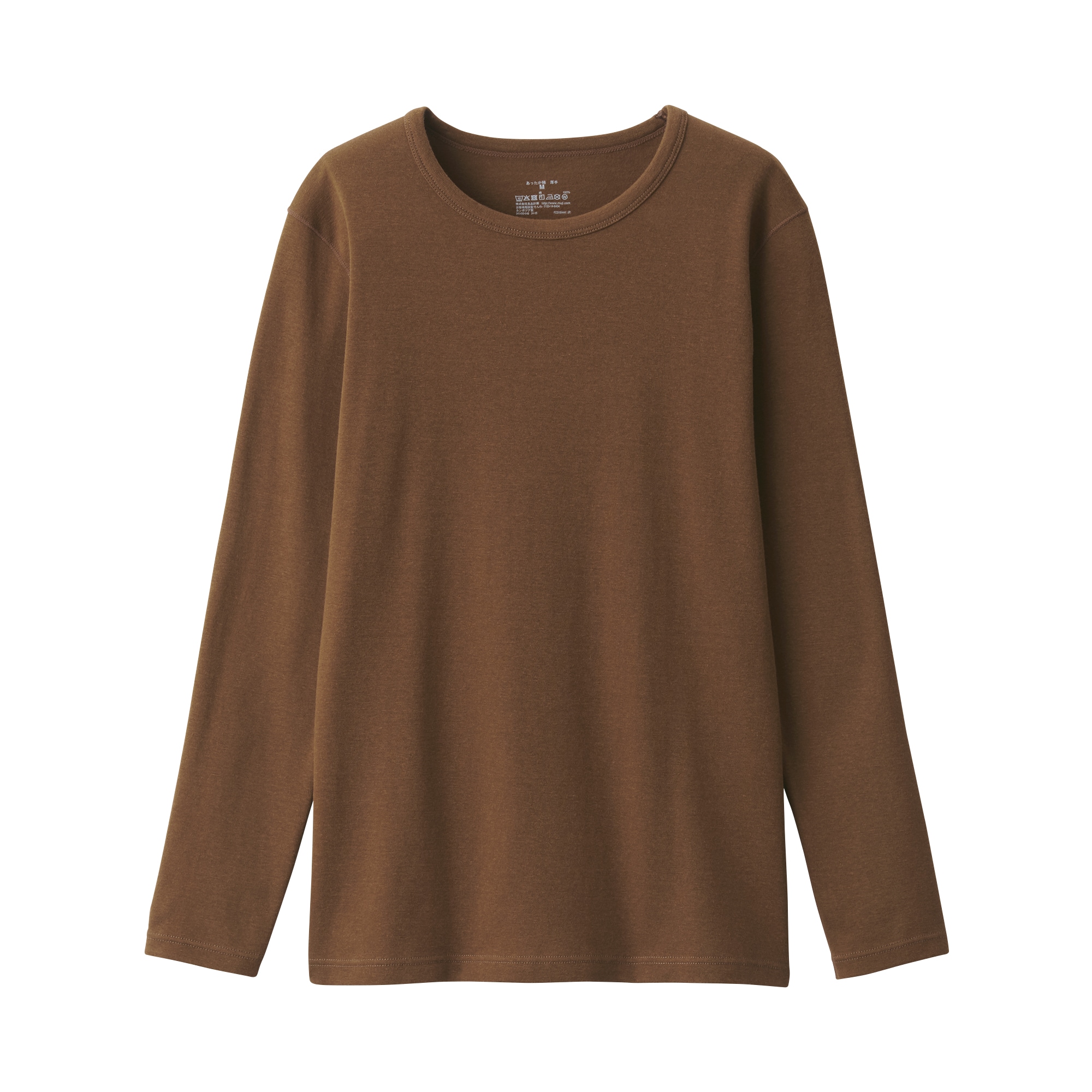 婦人　あったか綿　厚手　クルーネック長袖Ｔシャツ