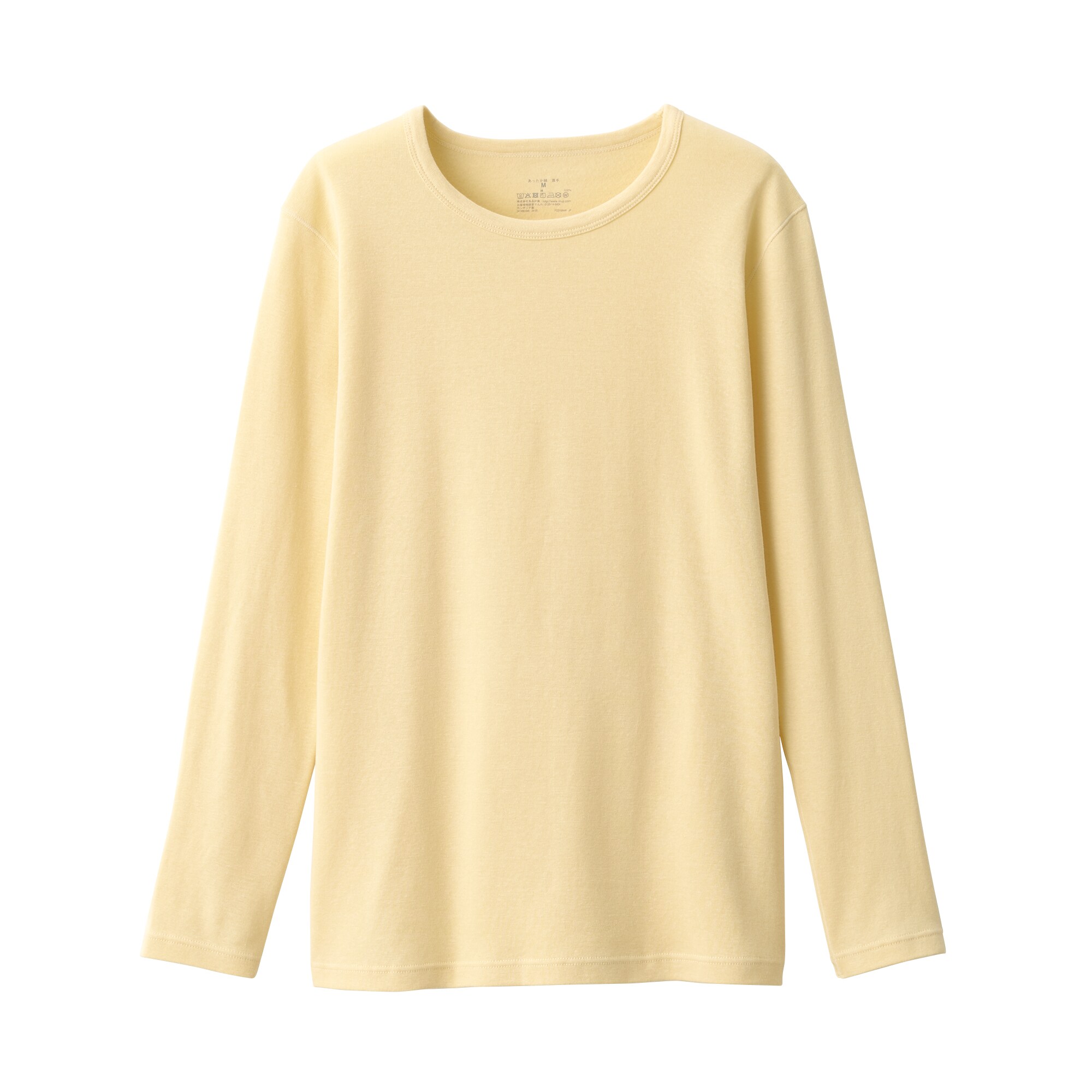 婦人　あったか綿　厚手　クルーネック長袖Ｔシャツ