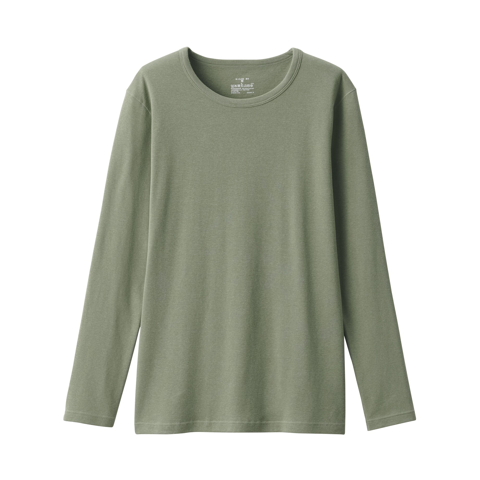 婦人　あったか綿　厚手　クルーネック長袖Ｔシャツ