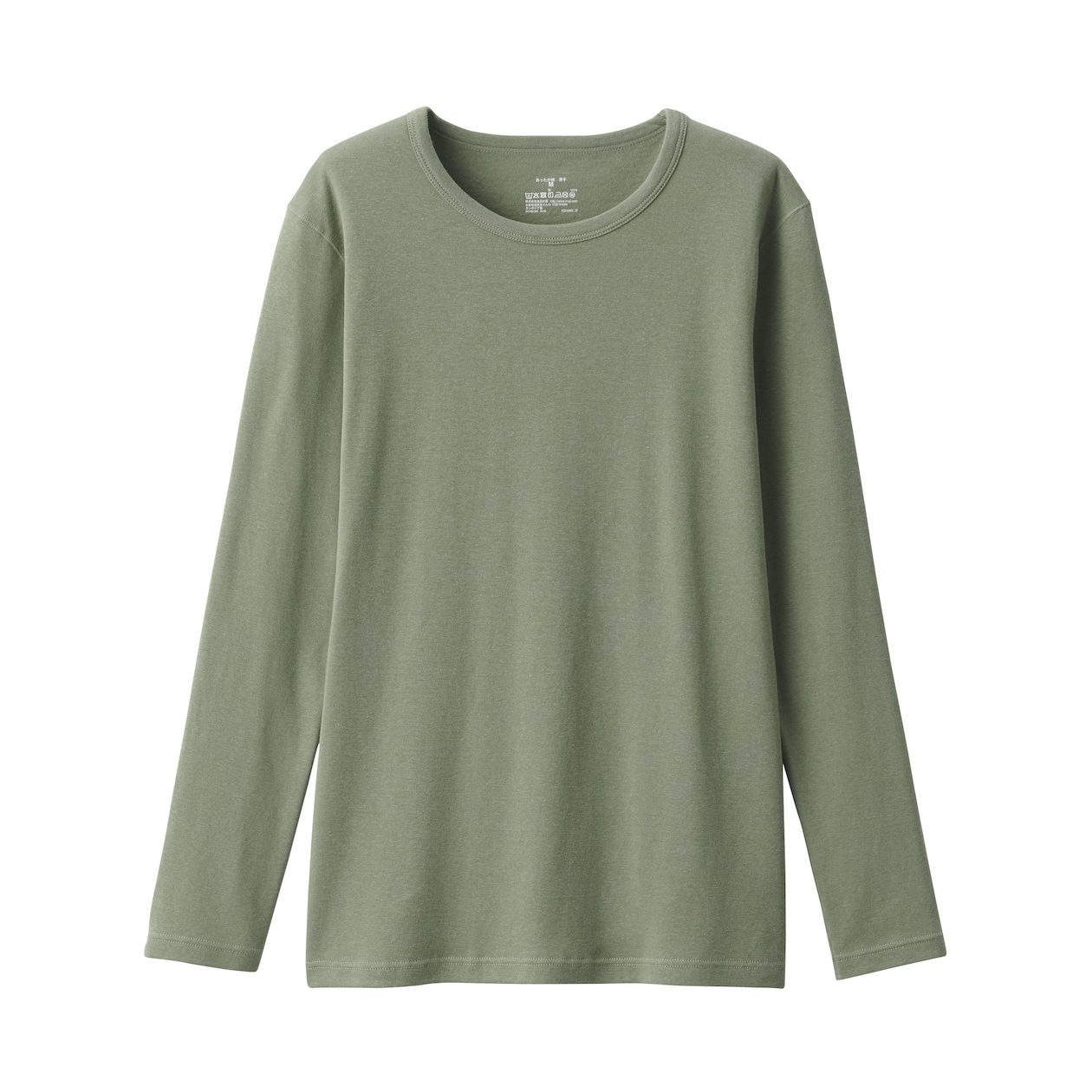 婦人　あったか綿　厚手　クルーネック長袖Ｔシャツ